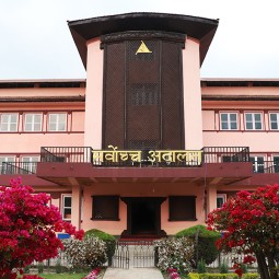 प्रस्तावित प्रधानन्यायाधीशविरुद्ध उजुरी आह्वान