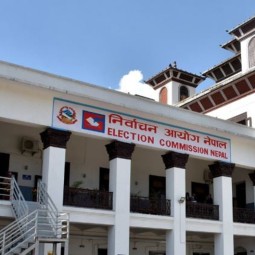 निर्वाचन आयोगले दलगरुलाई दियो २० बुँदे निर्देशन