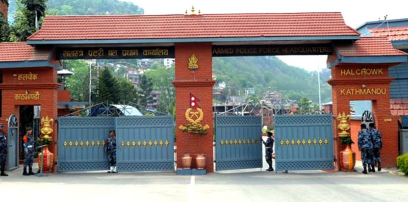 सशस्त्र प्रहरीको सीमा सुरक्षा गुल्म खक्रौलाका डीएसपी हेडक्वार्टर तानिए