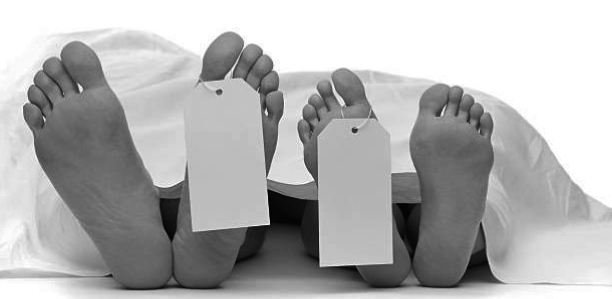 नेपालगन्ज आउँदै गरेको एम्बुलेन्स दुर्घटना: दुई जनाको मृत्युु