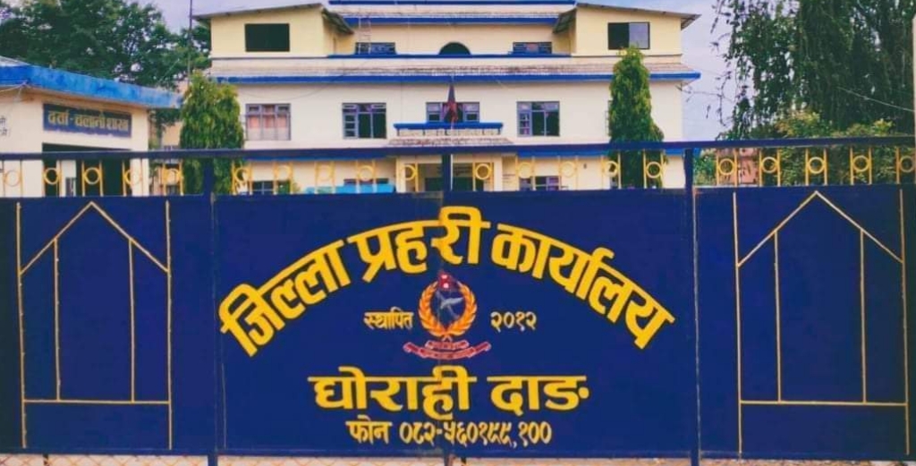 दाङमा अवैध उत्खननमा संलग्न १३ सवारी नियन्त्रणमा, २१ फरार प्रतिवादी पक्राउ