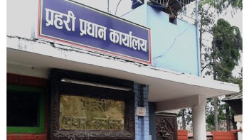 इन्स्पेक्टर पदमा थपियो ८ सिट, अब २९ जनाको भर्ना हुने