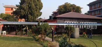 चार संसदीय समितिका बैठक, विभिन्न विधेयक र उजुरीमाथि छलफल
