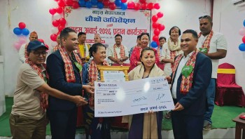 पूर्व कप्तान ममता थापा नाइस अवार्ड २०२६ बाट पुरस्कृत