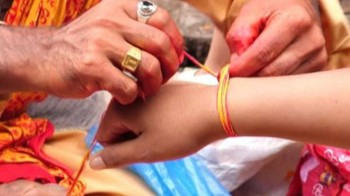 आज रक्षाबन्धन तथा जनैपूर्णिमा