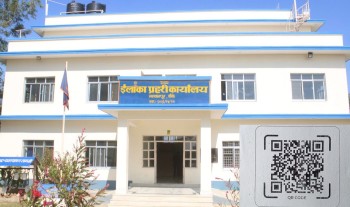 इप्रका भगवानपुरमा गुनासो र सूचना अब क्यूआर कोडबाट