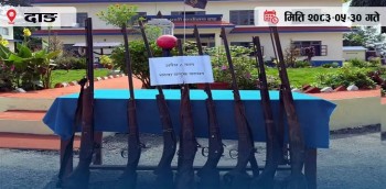 विभिन्न स्थानबाट ८ नाल अवैध भरुवा बन्दुक दाङ प्रहरीको नियन्त्रणमा
