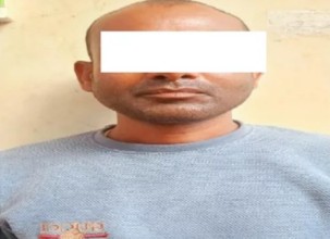 डकैती मुद्दाका फरार प्रतिवादी प्रहरीको नियन्त्रणमा