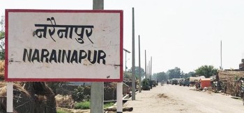 नरैनापुरको बदलिँदो तस्वीर : हिलो सडक र अँध्यारोबाट पक्की सडक र बिजुलीको उज्यालोसम्म