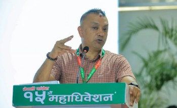 कांग्रेस सभापतिमा गगन थापा निर्वाचित