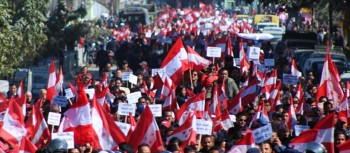 आजदेखि जुलुस, आमसभा र सञ्चारमाध्यममार्फत प्रचार गर्न पाइने