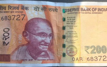 सावधान : बर्दियामा भारतीय नक्कली नोट भेटियो, यसरी झुक्याएर नक्कली नोट थमाइयो