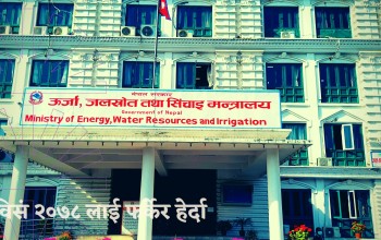 विसं २०७८ लाई फर्केर हेर्दा : विस्तार हुँदैछ स्वदेशी बिजुली प्रयोग गर्ने संस्कार