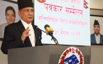 मन्त्रिपरिषद्को निर्णयः सशस्त्रको एआइजीमा अर्यालको बढुवा, जेठ १ देखि दुई दिन बिदा, यस्ता छन अन्य निर्णय...