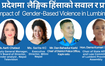 लुम्बिनी प्रदेशमा लैगिंक हिंसाको घटनाहरु बढ्दै