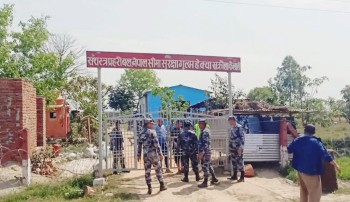सशस्त्र प्रहरीको खक्रौला गुल्मका डीएसपीमाथि आक्रमण घटना:एक पक्राउ ,५ को खोजी जारी