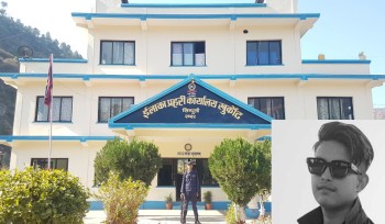 प्रहरी हिरासतभित्र थुनुवा मृत्यु प्रकरण: एसपीसहित १० प्रहरीमाथि कारबाही सिफारिस