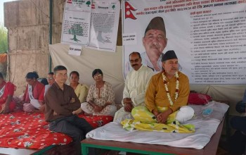 आमरण अनसनमा बसेका सांसद संजय गौतमको जीवन रक्षा गर्न मानवअधिकार आयोगको आग्रह