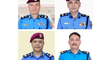 ३३ औं प्रहरी प्रमुख बन्न ४ एआईजीबीच प्रतिस्पर्धा
