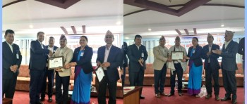 बर्दिया जिल्ला अस्पताल र स्वास्थ्य कार्यालय पाल्पा पहिलो स्थानमा