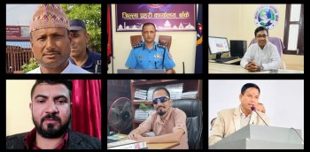 बाँकेमा लागुऔषधविरुद्ध प्रहरीको ‘शून्य सहनशीलता’: सरोकारवालाले के भने?