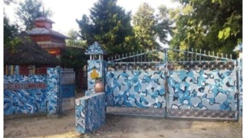 सशस्त्र प्रहरी बर्दियाको पछिल्लो समयमा अवैध तस्करीविरुद्ध कडा अभियान