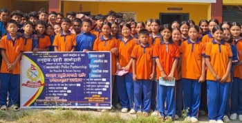 खजुरामा प्रहरीको सुरक्षा कक्षा: ५५ विद्यार्थीलाई सचेतना