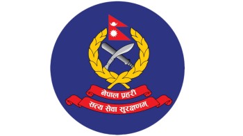 अपराध नियन्त्रण र नागरिक सुरक्षाका लागि 'हाम्रो प्रहरी' कार्यक्रम सुरु