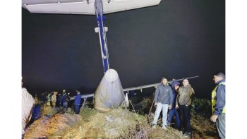 बुद्ध एयर दुर्घटना अपडेट: कोपाइलटसहित ७ यात्रु सामान्य घाइते