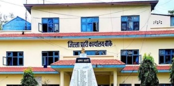 जाहेरी सनाखतले पल्टायो बलात्कार काण्ड, सद्दाम खाँ प्रहरी नियन्त्रणमा