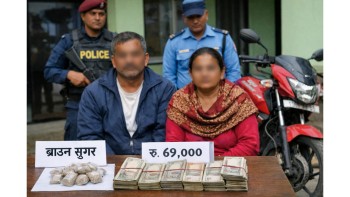 नेपालगन्जको सिएसटी होटेलबाट ६१ ग्राम ब्राउन सुगरसहित श्रीमान - श्रीमती पक्राउ