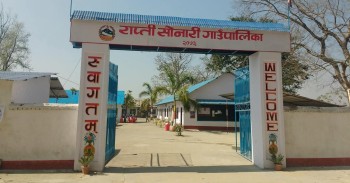 कृषकका लागि राप्ती सोनारीमा आलु शीत भण्डारण सुविधा सुरु