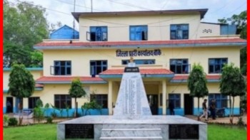 बाँकेमा १४३ वटा मुद्दा दर्ता हुँदा १३३ जना पक्राउ