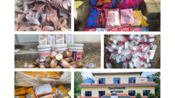 बाँकेबाट साढे चार लाखभन्दा बढी मूल्यका अवैध सामग्री नियन्त्रणमा