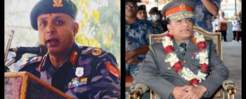 राजु अर्याल पछिको सशस्त्र प्रहरी प्रमुख को? अग्रस्थानमा छन् एआईजी नारायणदत्त पौडेल