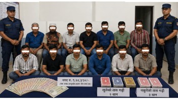 खजुराको रिसोर्टबाट जुवातास खेल्दै गरेका १३ जना पक्राउ, १.२८ लाख नगद बरामद