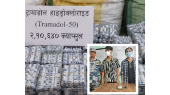 २ लाखभन्दा बढी ट्रामाडोल क्याप्सुल र ७ किलो खैरो हिरोइनसहित ४ जना नियन्त्रणमा