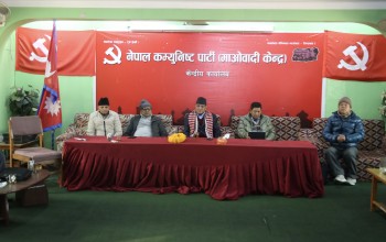 माओवादी अध्यक्ष पुष्पकमल दाहाल ‘प्रचण्ड’ प्रधानमन्त्री बनेपछि चितवनमा खुुसियाली