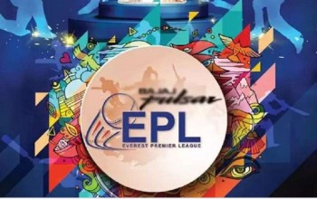 आजबाट ईपीएल, उद्घाटनमा ललितपुर र काठमाडौं खेल्दै