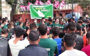 ‘स्यानिटरी प्याड निःशुल्क गर् सरकार’ भन्दै काठमाडौंमा प्रदर्शन