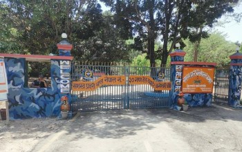 बाँकेबाट साढे २ करोड रुपैयाँ बढीको अवैध सामान सशस्त्र प्रहरीको नियन्त्रणमा