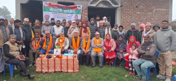 राप्तीसोनारीका दुई वटा वडामा खुल्यो काँग्रेसको प्रचार कार्यालय