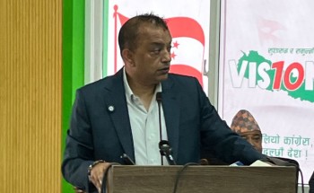 कांग्रेस महाधिवेशन भदौ २४ देखि २६ गतेसम्म:सभापति गगन थापा