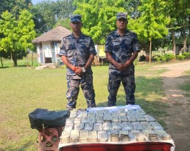 सशस्त्र प्रहरीद्वारा नगद २० लाख भारु बरामद