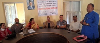 नेपालगञ्जमा भोलि आमकिसानहरुसहितको जुलुस प्रदर्शन