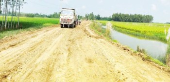 परसपुर - गौघाट सडक स्तरोन्नतिले गति लिँदै