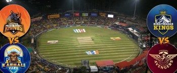 एनपीएल: चितवन राइनोजविरुद्ध कर्णाली याक्स र पोखरा एभेन्जर्सविरुद्ध विराटनगर किंग्स