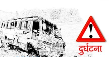 दाङबाट विद्यार्थी लिएर जाँदै गरेको भ्रमणको बस दुर्घटना,११ जना घाइते