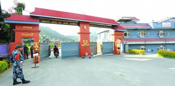 संगठन पुनःसंरचनामा भ्रामक जानकारी नफैलाउन सशस्त्र प्रहरीको आग्रह