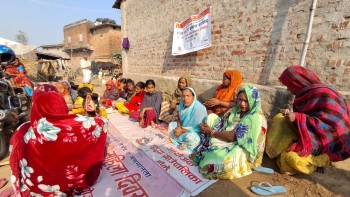 ग्रामीण समुदायका महिलाहरु अझै हिंसा पीडित